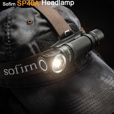 Sofirn SP40A 超亮1200流明 LED頭燈 TIR透鏡18650 Micro USB可充電防水戶外前照燈頭燈-星紀汽車/戶外用品