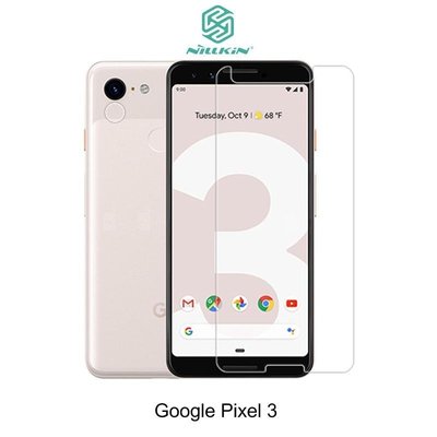 *Phone寶*NILLKIN Google Pixel 3 XL /Pixel 3 H+PRO 防爆鋼化玻璃貼 防指紋