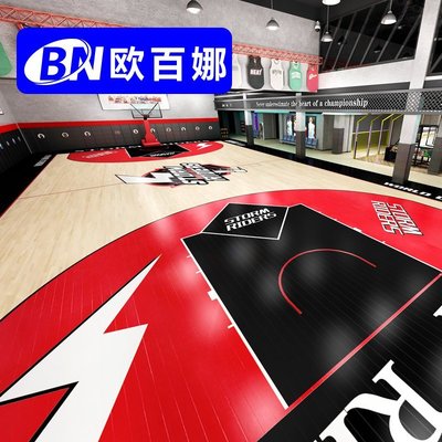 【熱賣精選】歐百娜籃球場減震運動地板龍骨木地板比賽級壁球館專用實木地板