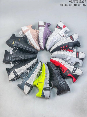 【潮牌運動館】耐克Nike Free Metcon 5代男女有氧 訓練鞋休閑鞋