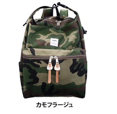 ˙ＴＯＭＡＴＯ生活雜鋪˙日本進口雜貨人氣品牌anello 迷彩 素色2way兩用背包(預購)