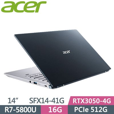 筆電專賣全省~含稅刷卡分期來電現金折扣ACER SFX14-51G-70P8 綠 14吋輕薄效能筆電