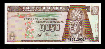 【低價外鈔】瓜地馬拉1998年 50Centavos 紙鈔一枚，絕版少見~(98新)