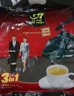 越南 G7 三合一 即溶咖啡 家庭包 16gx50入 G7咖啡 人氣NO1== 特價$3元起(單包5元)