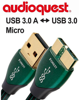 【富豪音響】美國線聖 Audioquest Forest USB 3.0 A to 3.0Micro USB傳輸線