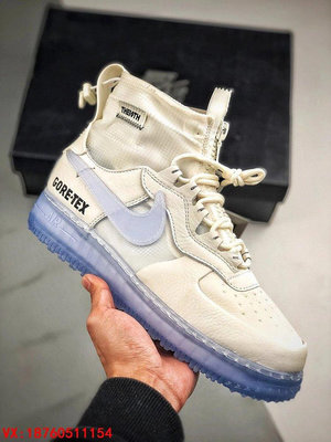 【聰哥運動館】Nike Air Force 1 WTR Gore-Tex AF1機能防水空軍