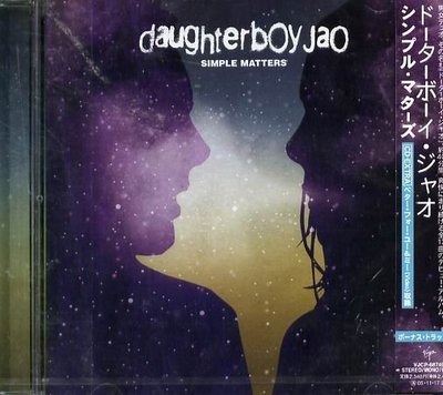 K - Daughterboy Jao SIMPLE MATTERS - 日版+1BONU+VIDEO - NEW