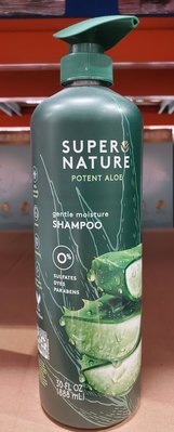 【小如的店】COSTCO好市多代購~Super Nature 蘆薈洗髮精(每瓶888ml) 1646670