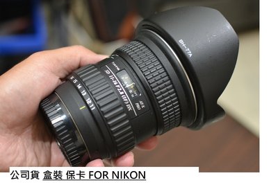 TOKINA T116 F2.8 一代 公司貨 給 NIKON [ 新竹小吳 T116  F2.8 ]
