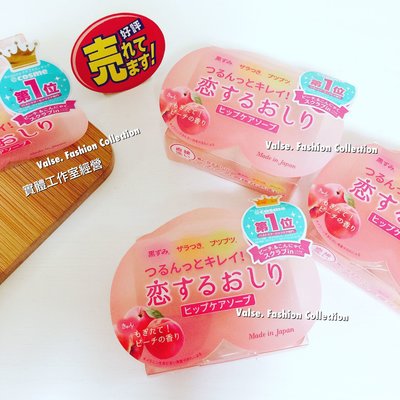 ⭐️現貨開發票⭐️ 日本製 Pelican 蜜桃造型去角質美臀皂
