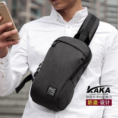 【HDWISS】KAKA 運動防水 旅遊包 登山包 學生書包 韓版大容量多功能輕便防水 品質 胸包男士 後背包休閒包胸包