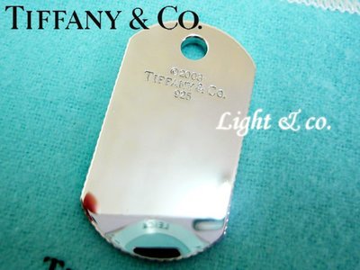 【Light &amp; co.】已專櫃拋光真品 TIFFANY ＆ CO 純銀  直牌 直條 軍牌 項鍊 墬子 鑰匙圈