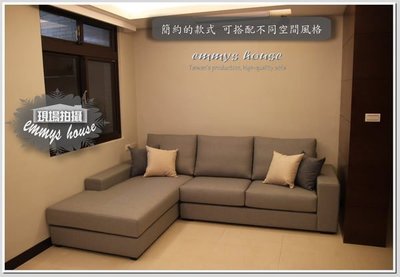 【艾美傢-沙發工廠直營】ML2727  實品拍攝 ABU台灣布款   L型沙發 布沙發