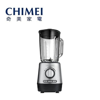 CHIMEI - MX-2000S2 奇美好偏心纖活果汁機