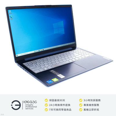 「點子3C」Lenovo IdeaPad 3 15.6吋 i5-1155G7【保固到2024年8月】40G 500G 512G SSD MX350 DI592