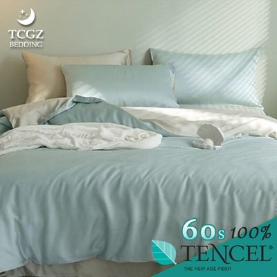 §同床共枕§TENCEL100%60支素色天絲萊賽爾纖維 雙人5x6.2尺 薄床包薄被套四件式組 加高35cm-輕盈薄荷