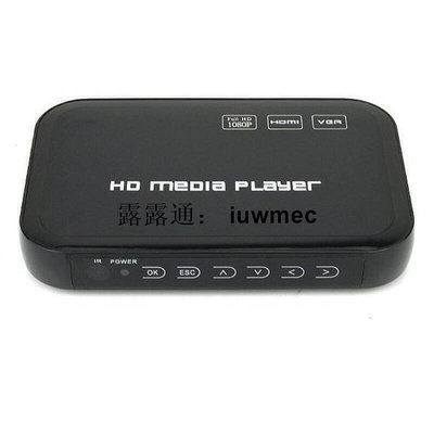 HD601捷達HDMI多功能多媒體影音高清1080P視頻播放器USB播放機XZ 全臺最