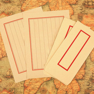 復古 中國風 長條 牛皮信封 簡約 經典紅框 信封信紙套裝