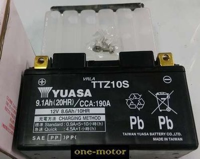 新北市泰山區《one-motor》湯淺 YUASA 機車 電池 電瓶 TTZ10S 10號 GT GR 戰將