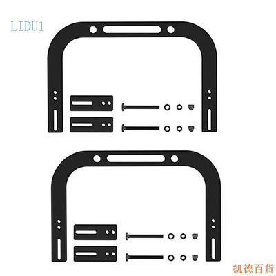德力百货公司Lidu1 可調節床墊防滑架金屬床架緊固件防止運動