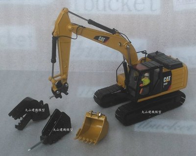 [丸山建機模型店]---CAT 320FL + 三工具 1/50 怪手挖土機模型