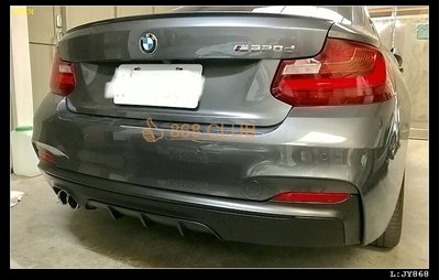 [ 868汽車百貨 ]全新 BMW F22 M-TECH P牌 ABS 後下巴素材，單邊雙出，台灣製造，密合度百分百