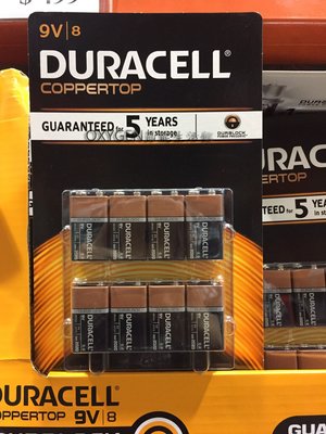 【COSTCO】金頂 金霸王 鹼性電池 DURACELL 8入 9V 方形 電池 代買