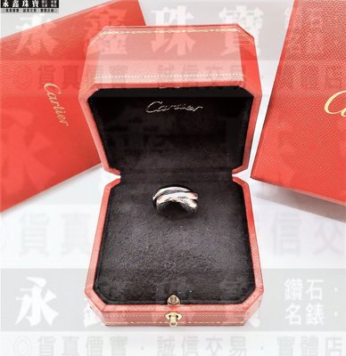 Cartier 卡地亞 TRINITY 中型款18K白金黑色陶瓷戒指 50號 n0817