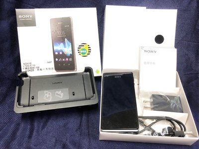 Sony Xperia V LT25i 4G 智慧手機 故障機 零件機 聯強貨