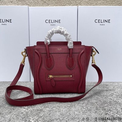 二手 CELINE LUGGAGE NANO轉鼓小牛皮笑臉包189243酒紅色荔枝紋