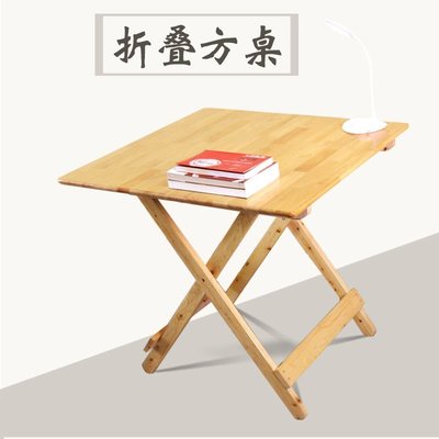 榮耀賣場桌子 木頭折疊桌子可以收縮的小桌子臥室小型80cm折疊桌吃飯桌矮小茶幾#促銷 #現貨