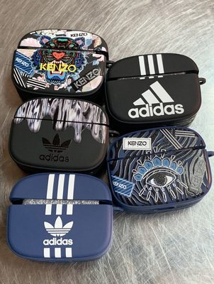 2021 AirPods 1/2/3代 AirPods Pro adidas kenzo 潮牌 保護套