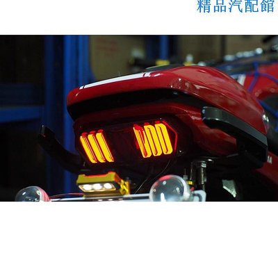 適用本田小怪獸MSX125 機車尾燈改裝七彩轉彎剎車後尾燈轉向燈