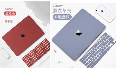 【 ANCASE 】 2023 MacBook Pro 16 吋 A2485 A2780 磨砂硬殼保護套電腦殼