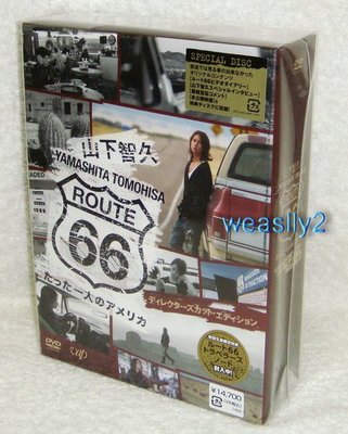 【現貨特價含郵】(News) 山下智久 Route 66: Tatta Hitori no America Box(日版限定5 DVD) 全新