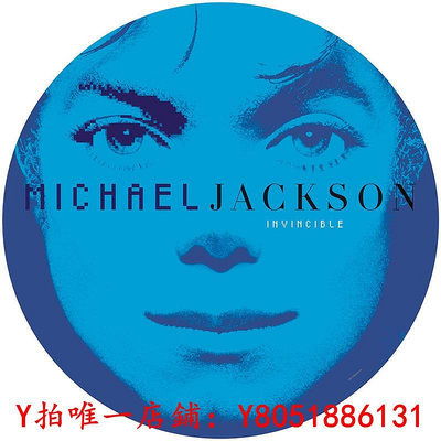 黑膠唱片正版 邁克爾杰克遜專輯 Michael Jackson Invincible LP黑膠唱片復古
