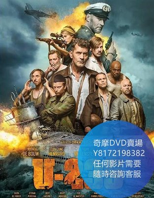 DVD 海量影片賣場 魚雷/Torpedo  電影 2019年