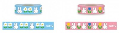 日本郵便局限定商品 miffy米菲兔小雛菊紙膠帶(日本製)