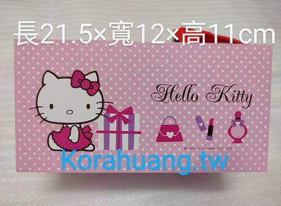 正版 Hello Kitty 木質 面紙盒 台灣製造