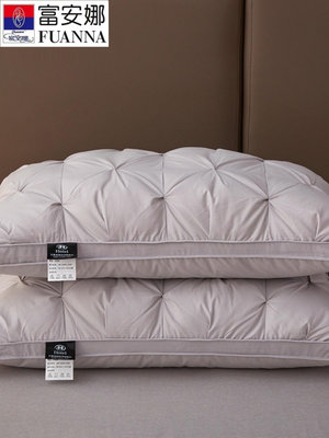 正品95白鵝絨頸椎專用枕頭全棉枕芯家用一對護頸學生枕星級羽絨枕