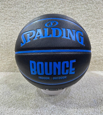 = 威勝 運動用品 = SPALDING Bounce PU 7號籃球 SPB91004