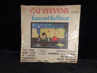 乖乖@賣場(LP黑膠唱片)12吋西洋黑膠Cat Stevens - Teaser and the firecat