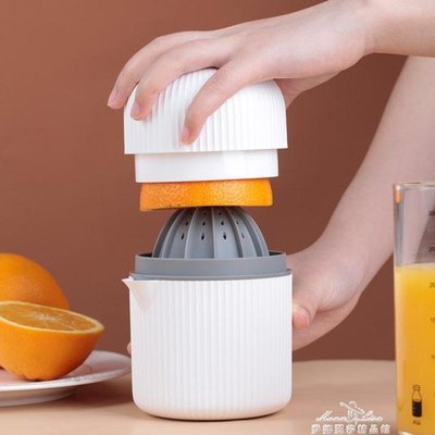 現貨熱銷-德國plazotta 便攜式小型水果手動榨汁機家用簡易手壓榨汁器分離