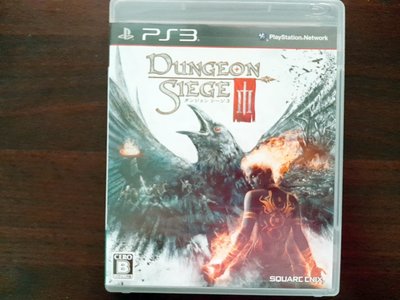 PS3 末日危城 3 Dungeon Siege III 純日版