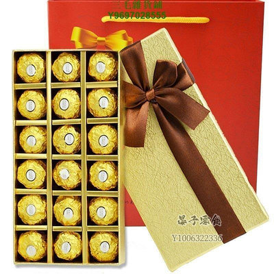 The~~費列羅巧克力禮盒裝T30粒費力羅喜糖禮盒進口正品禮物金莎