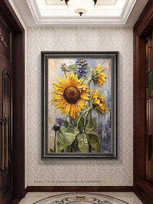 美式掛畫美式玄關掛畫向日葵手繪油畫客廳沙發背景墻裝飾畫大芬村入戶壁畫