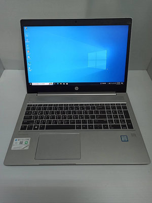 惠普 HP 450 G6 i7-8565U 15.6吋 可視訊 二手 輕薄 商務 筆電 電腦