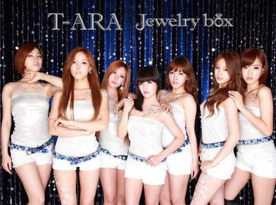 新上熱銷 HMV T-ARA TARA Jewelry box 日專 CD+DVD強強音像