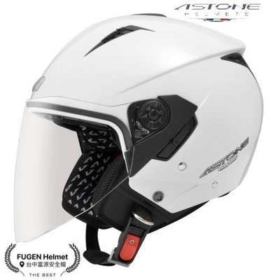 【台中富源】法國 ASTONE RST 3/4罩安全帽 半罩 輕量化 通風佳 白
