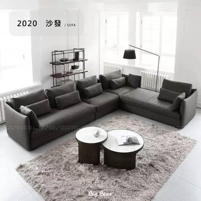 【大熊傢俱】STK 2020 現代沙發 L型 意式 復刻 義式 簡約 輕奢 羽絨沙發 頭層牛皮 超纖皮 皮沙發 可訂製